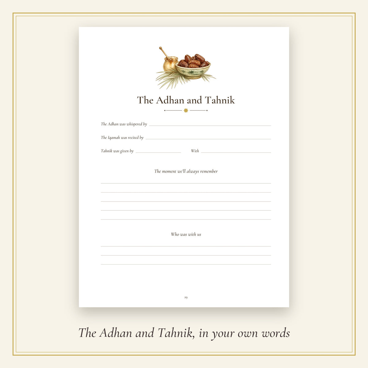 Inside page: The Adhan and Tahnik page with dates illustration