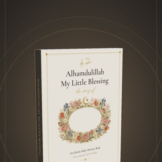Flip through the Alhamdulillah My Little Blessing Islamic baby memory book, showing the cover and inside pages